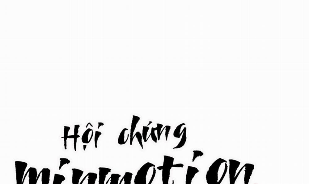 Hội Chứng Minmotion 46 trang 13