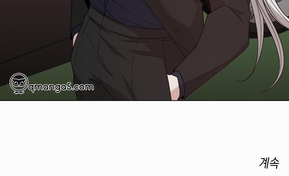 Hội Chứng Minmotion 46 trang 205