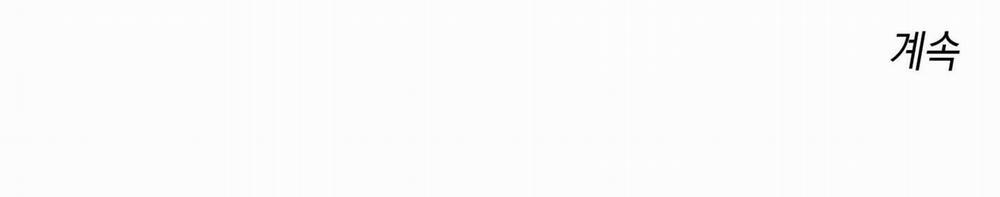 Hội Chứng Minmotion 48 trang 124