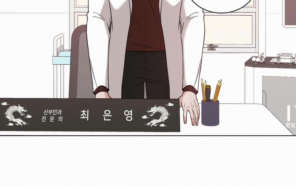 Hội Chứng Minmotion 49 trang 153