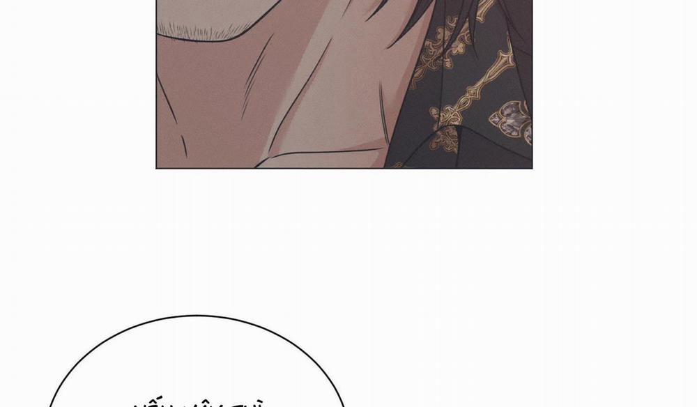 Hội Chứng Minmotion 53 trang 123