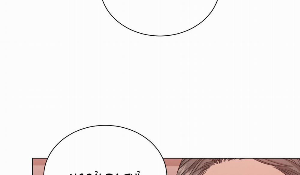 Hội Chứng Minmotion 53 trang 180