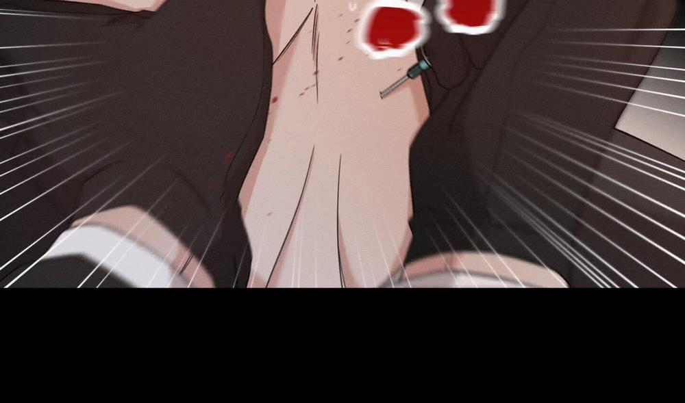 Hội Chứng Minmotion 56 trang 84