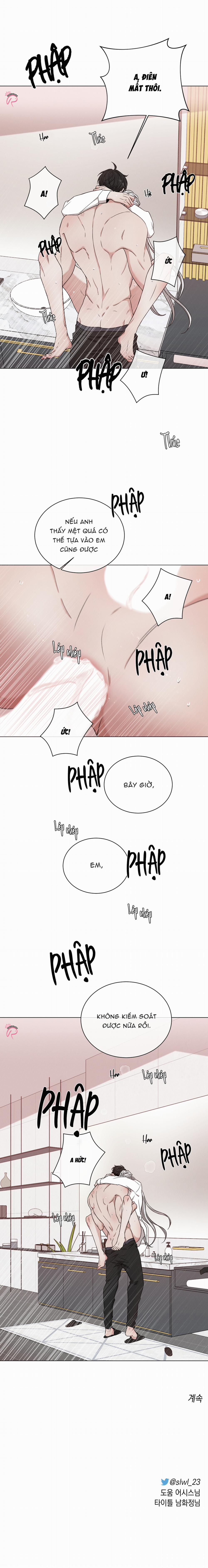 Hội Chứng Minmotion 67 trang 15