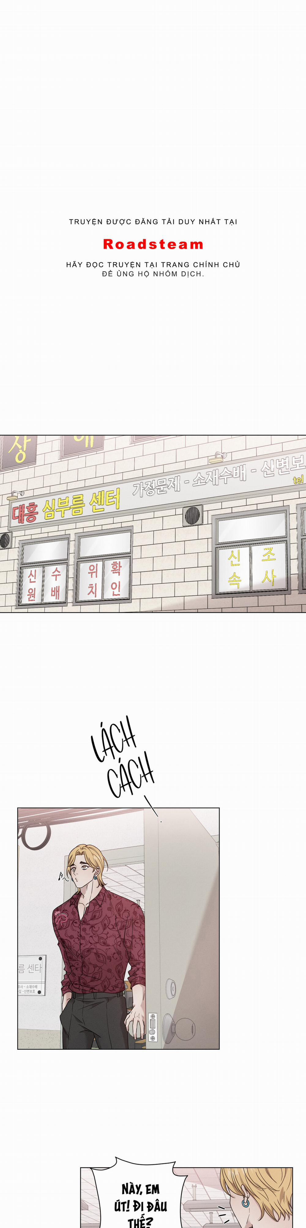 Hội Chứng Minmotion Ngoại Truyện 10 trang 1