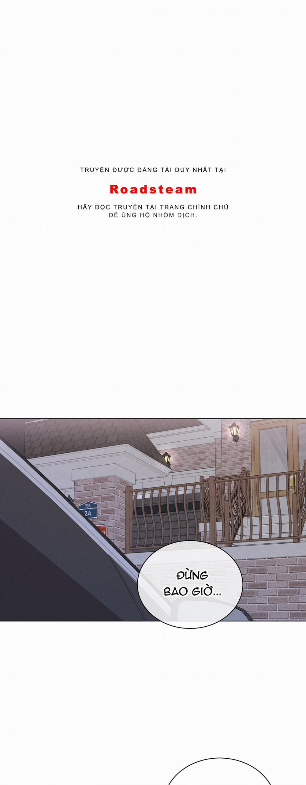 Hội Chứng Minmotion Ngoại Truyện 18 trang 1