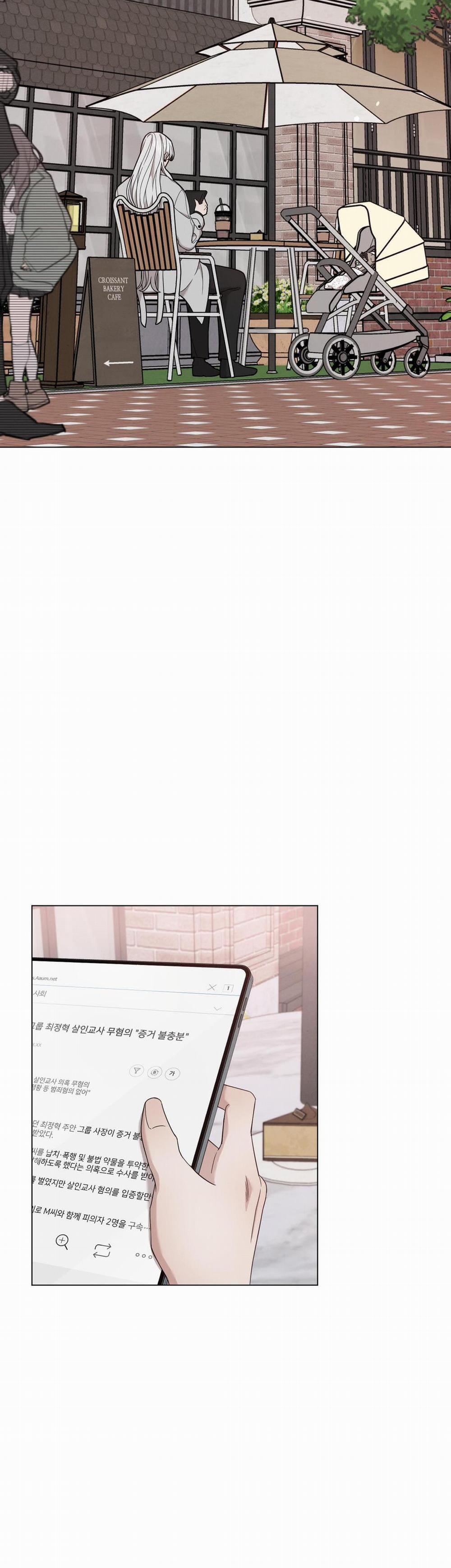 Hội Chứng Minmotion Ngoại Truyện 2 trang 2