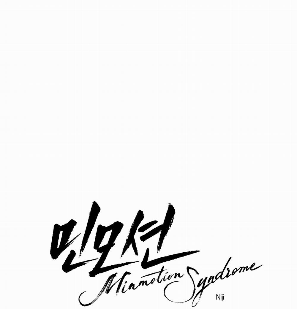 Hội Chứng Minmotion Ngoại Truyện 23 trang 23