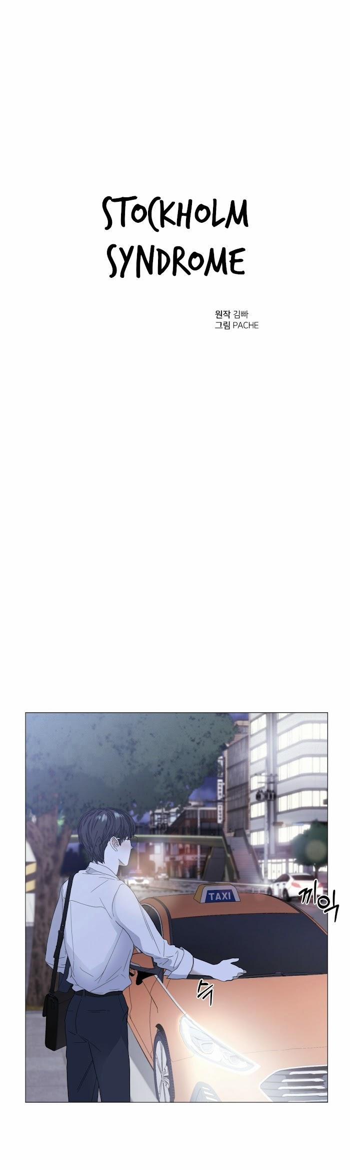 Hội Chứng Stockholm 25 trang 8