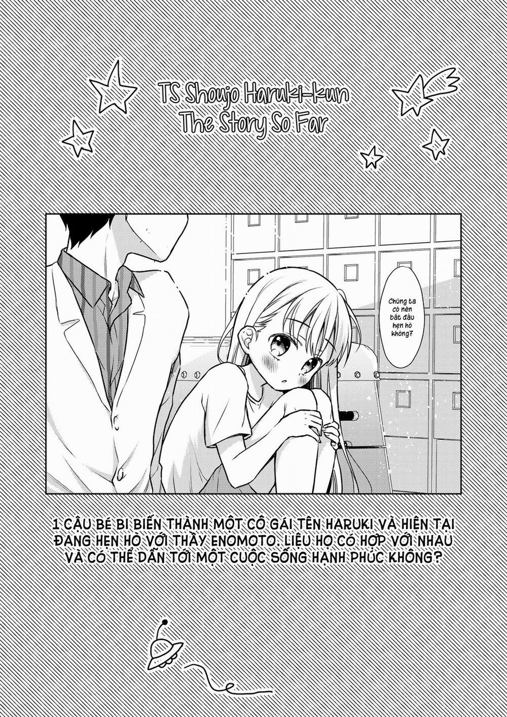 Hội chứng TS Haruki-kun 3.1: Chuyến dã ngoại của đôi ta... trang 3