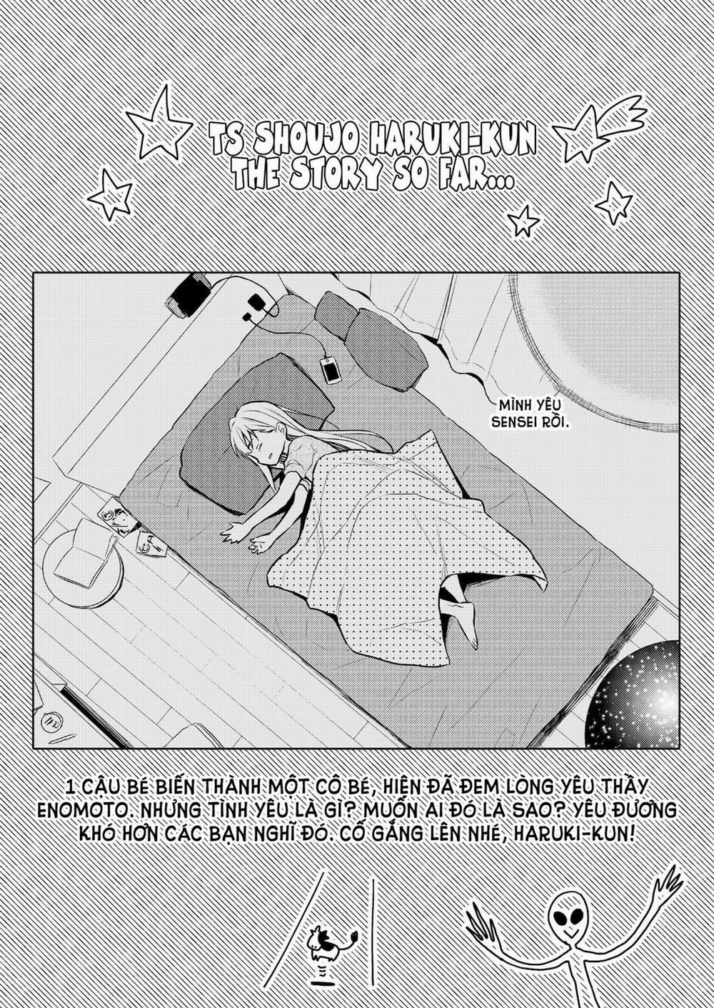 Hội chứng TS Haruki-kun 4.1: Hẹn hò tại nhà... trang 3