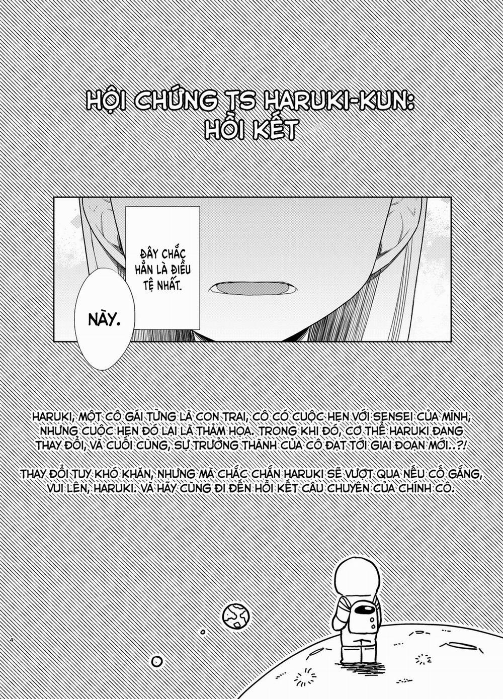 Hội chứng TS Haruki-kun 5.1: Điều quý giá...? trang 4