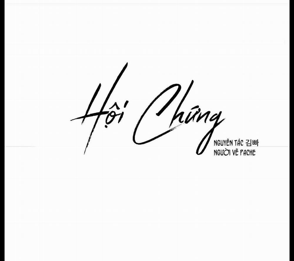 Hội Chứng 3 trang 12