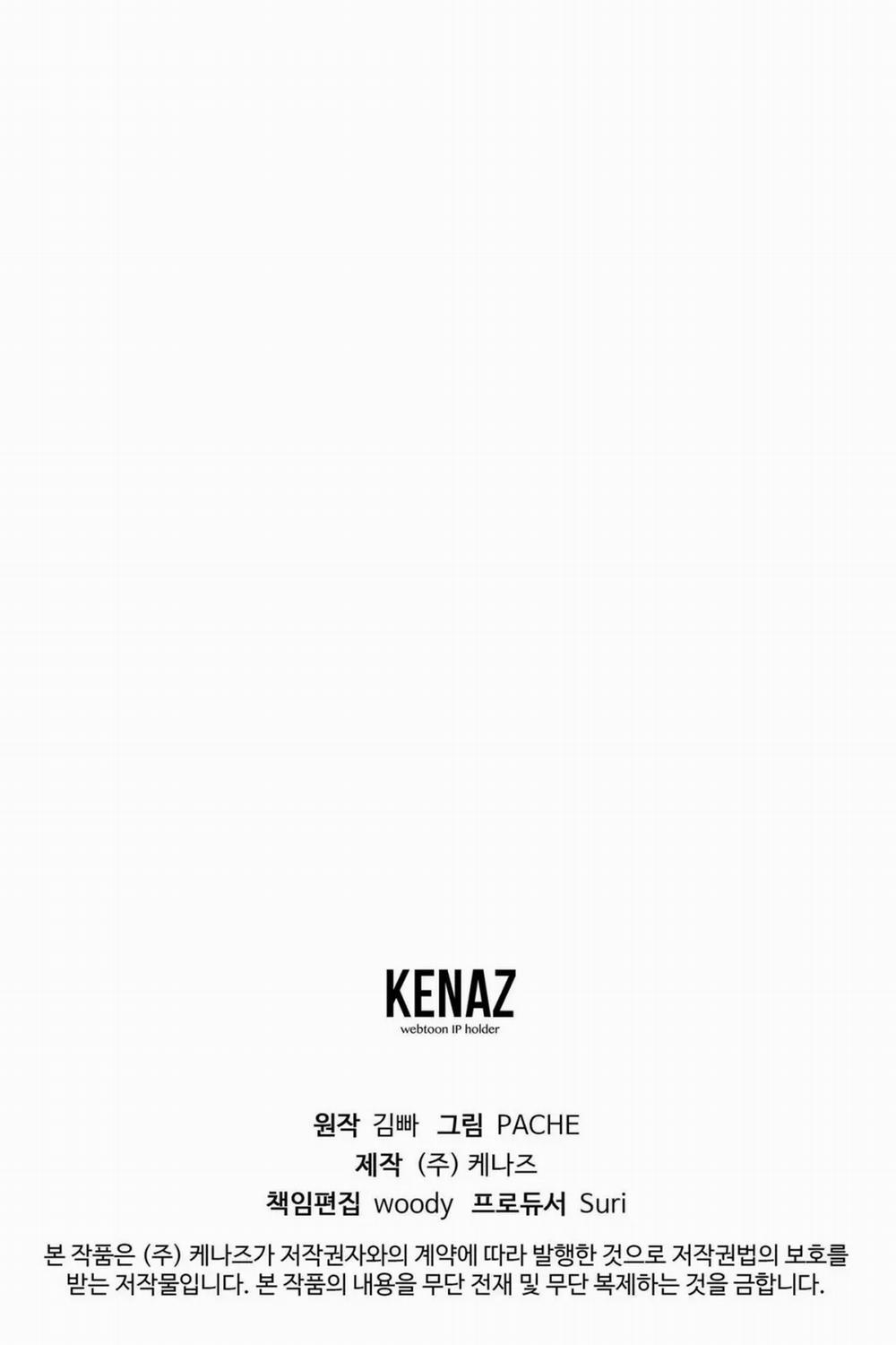 Hội Chứng 43 (H+) trang 59