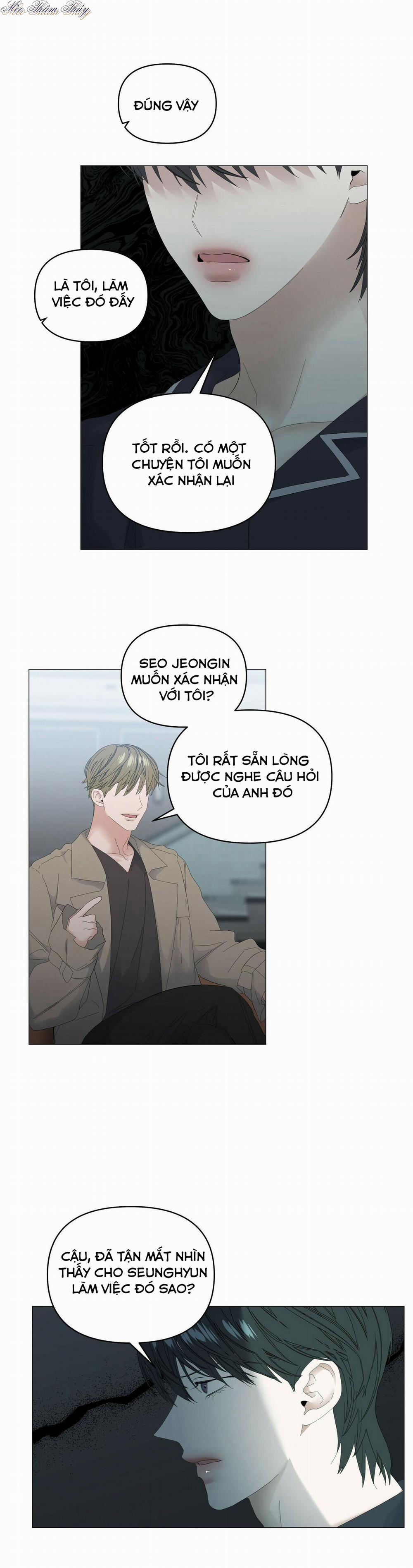 Hội Chứng 45 trang 17