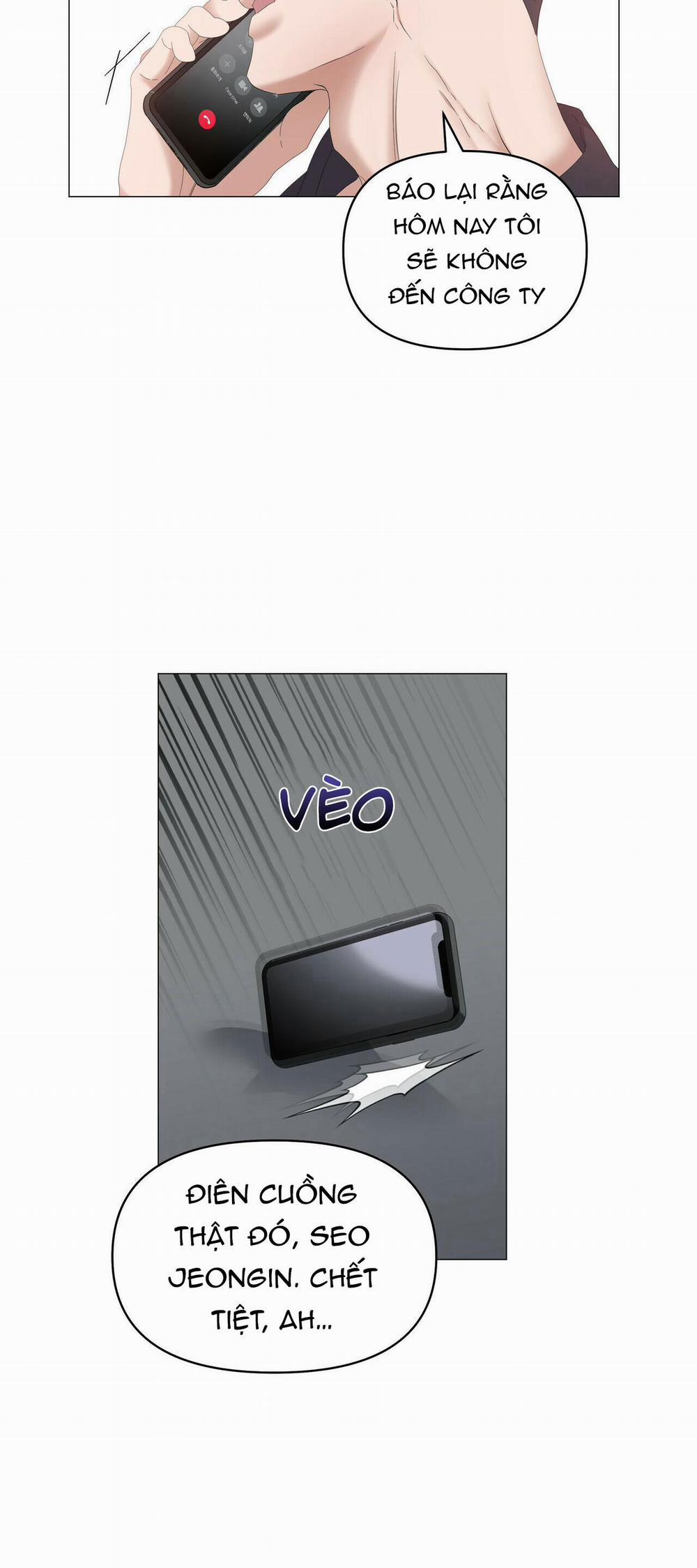 Hội Chứng 51 trang 12