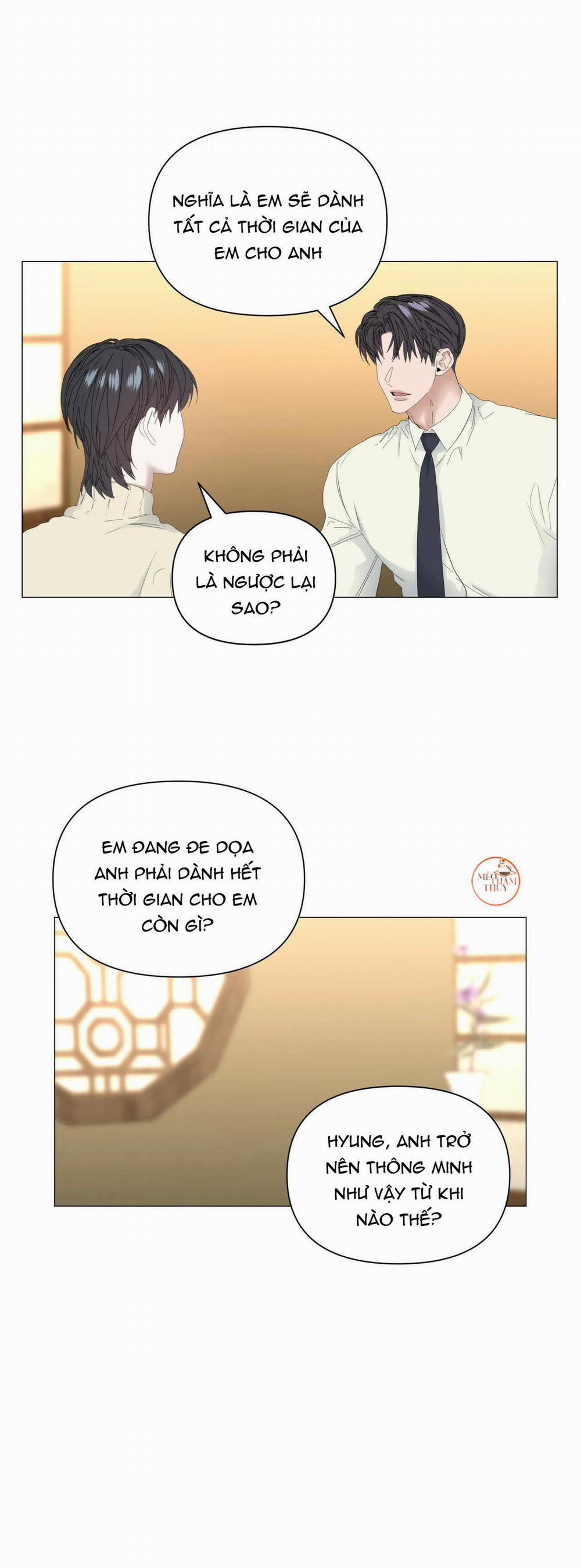 Hội Chứng 53 (19+) trang 7