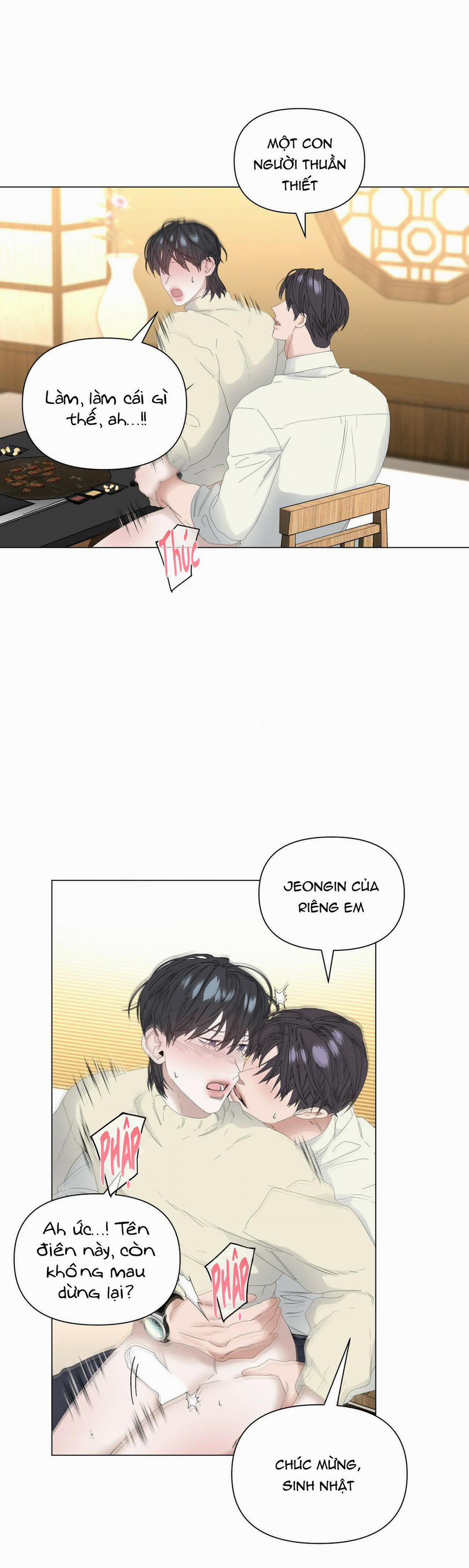 Hội Chứng 53 trang 14