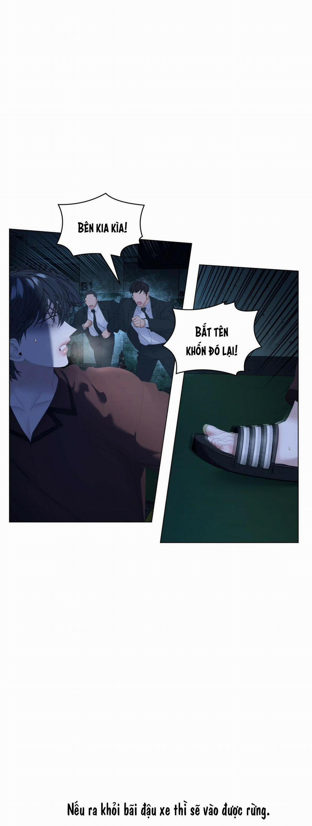 Hội Chứng 54 trang 26