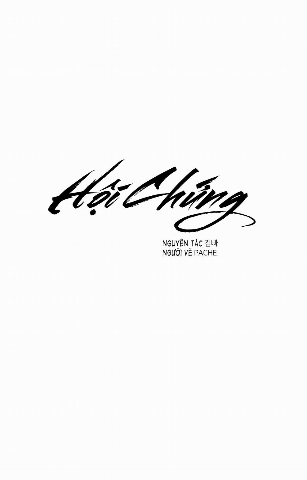 Hội Chứng 7 trang 0