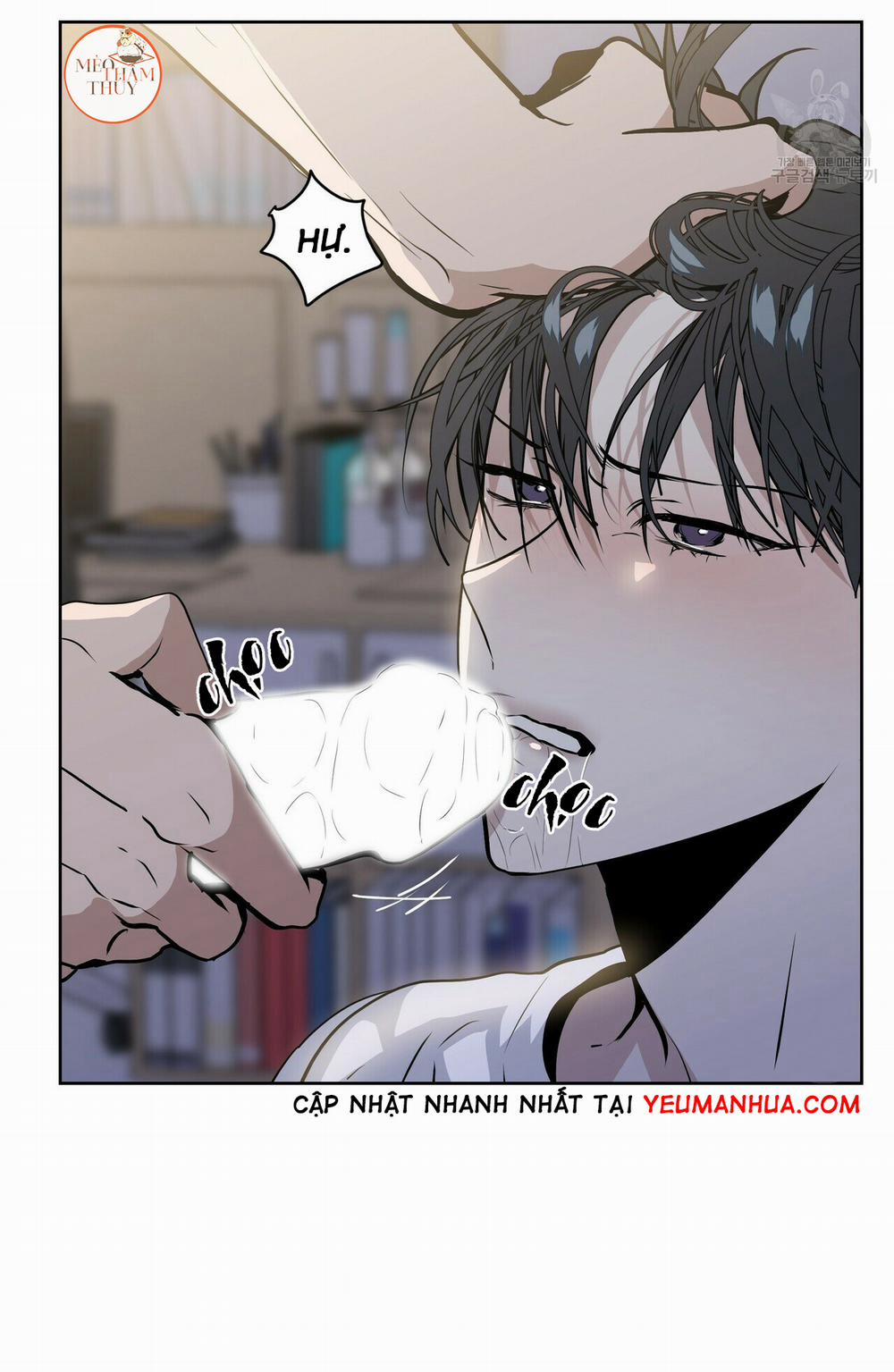 Hội Chứng 7 trang 44