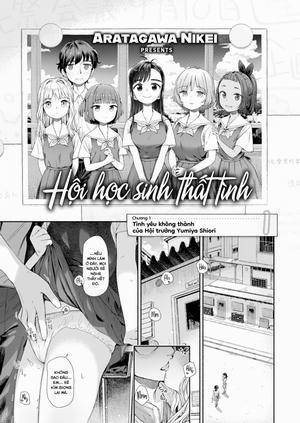 Đọc truyện tranh Hội học sinh thất tình
