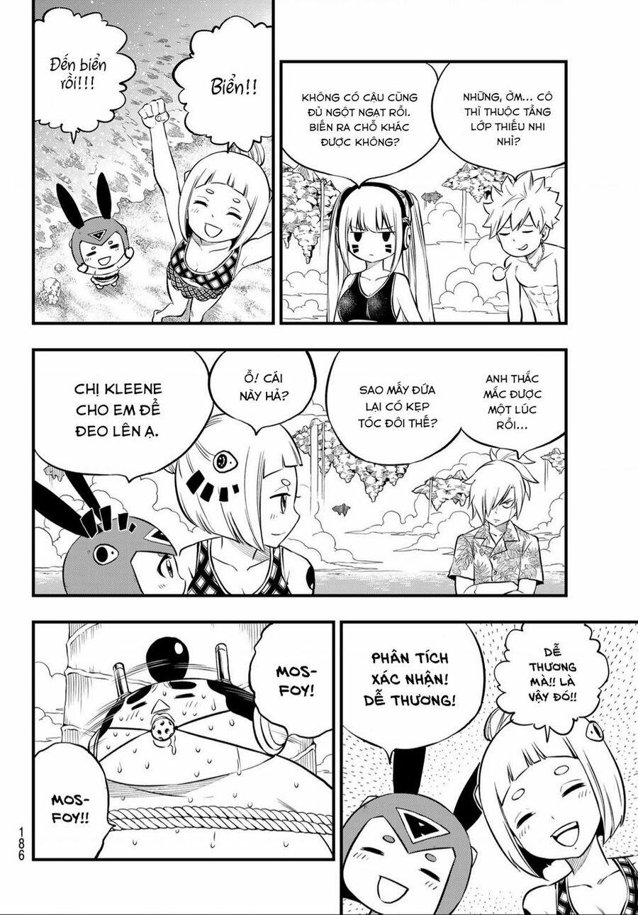 Hội Pháp Sư Và Thánh Thạch Rave 246 trang 4