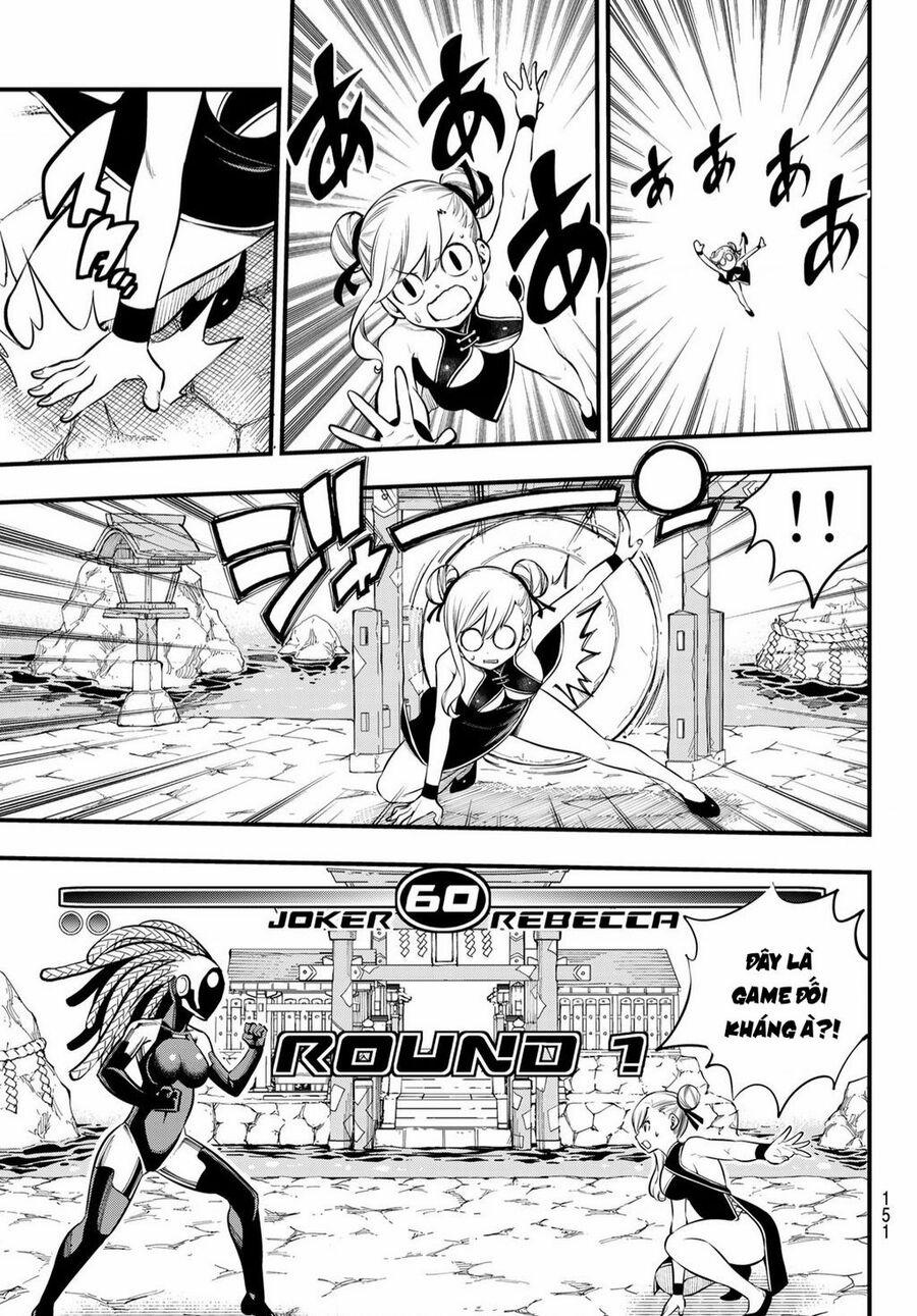 Hội Pháp Sư Và Thánh Thạch Rave 252 trang 15