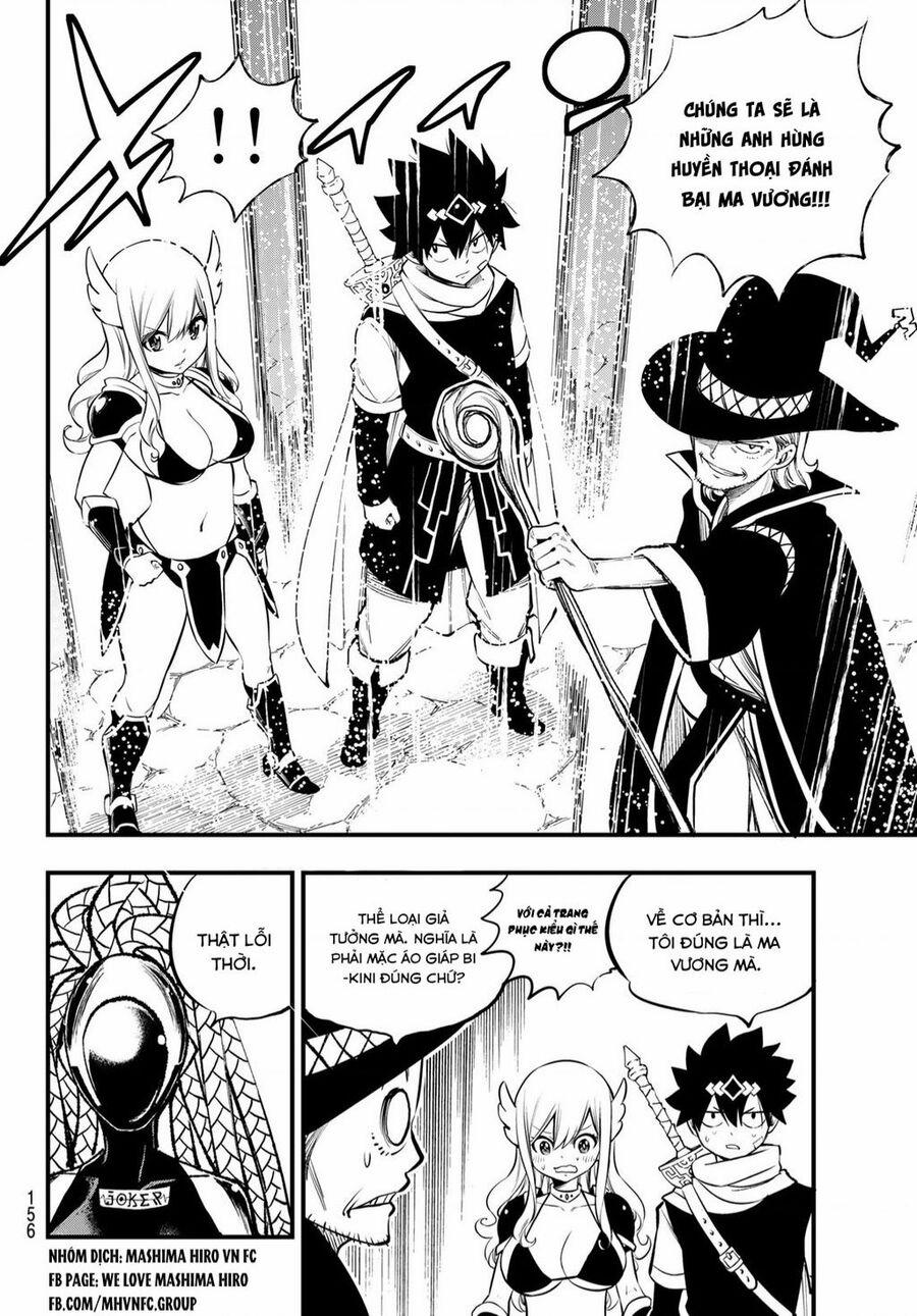 Hội Pháp Sư Và Thánh Thạch Rave 252 trang 20