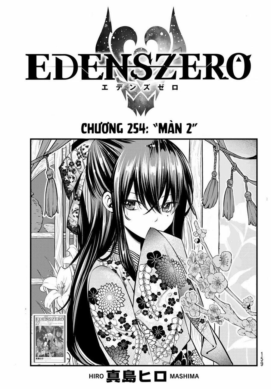 Hội Pháp Sư Và Thánh Thạch Rave 254 trang 0