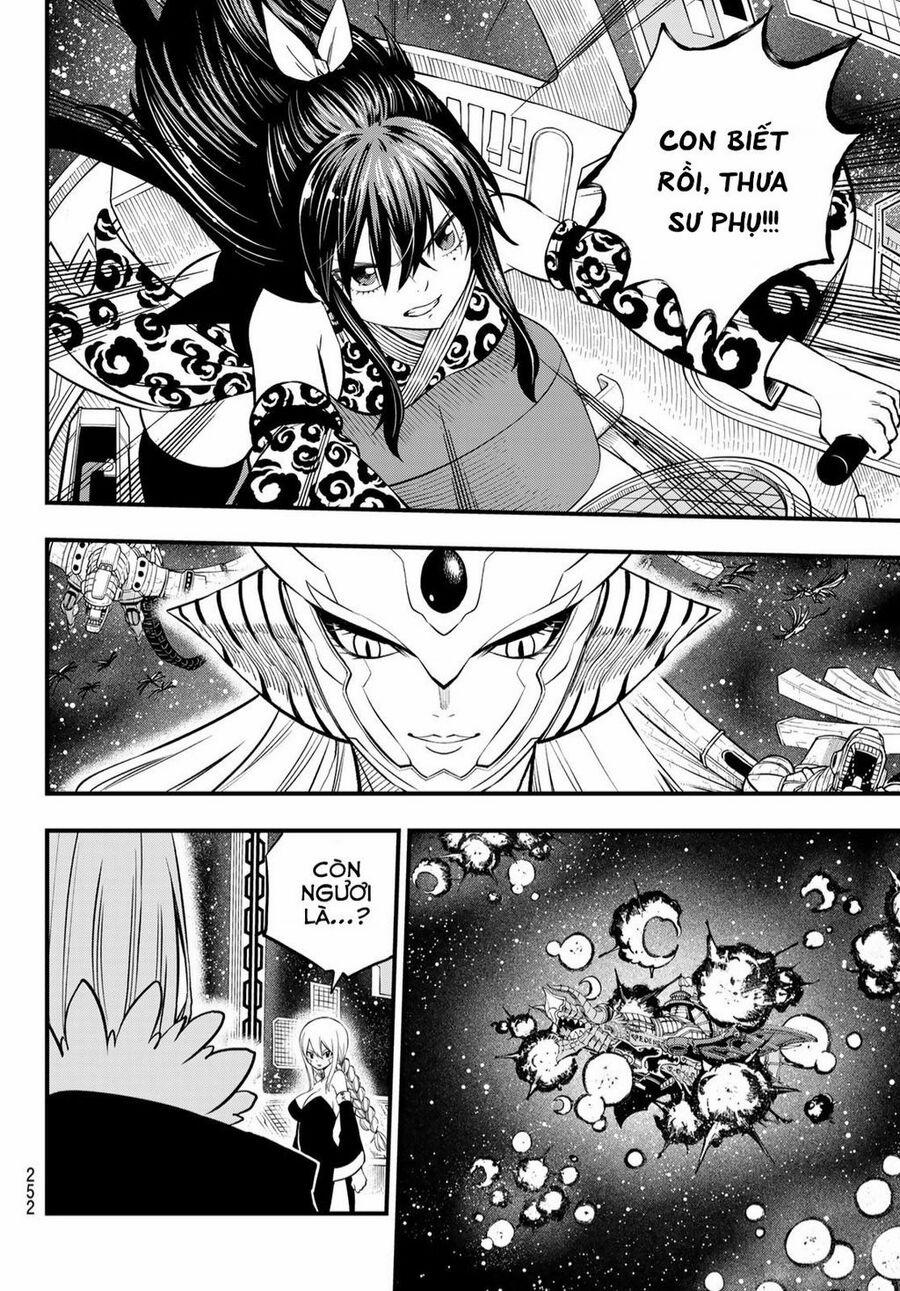 Hội Pháp Sư Và Thánh Thạch Rave 258 trang 4