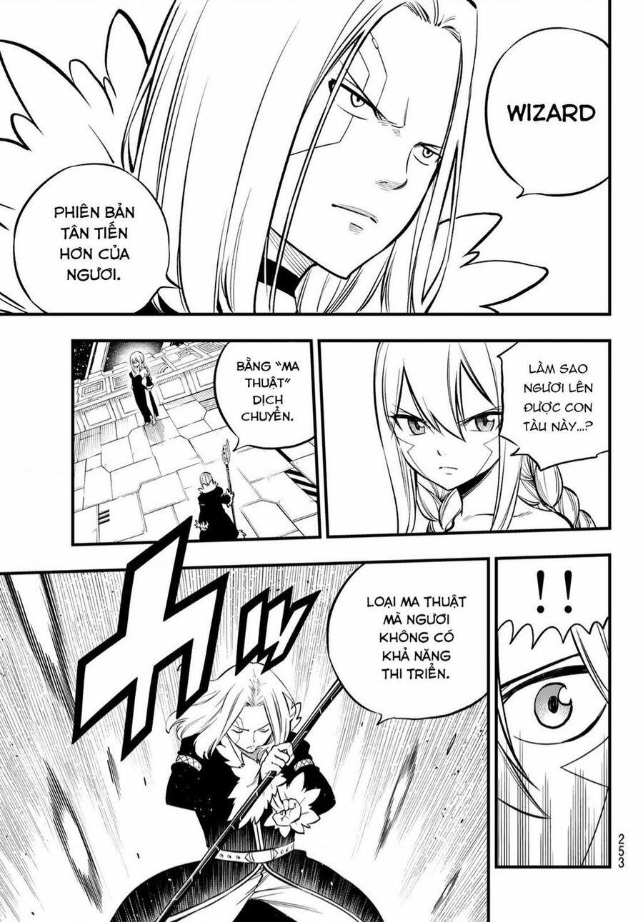 Hội Pháp Sư Và Thánh Thạch Rave 258 trang 5