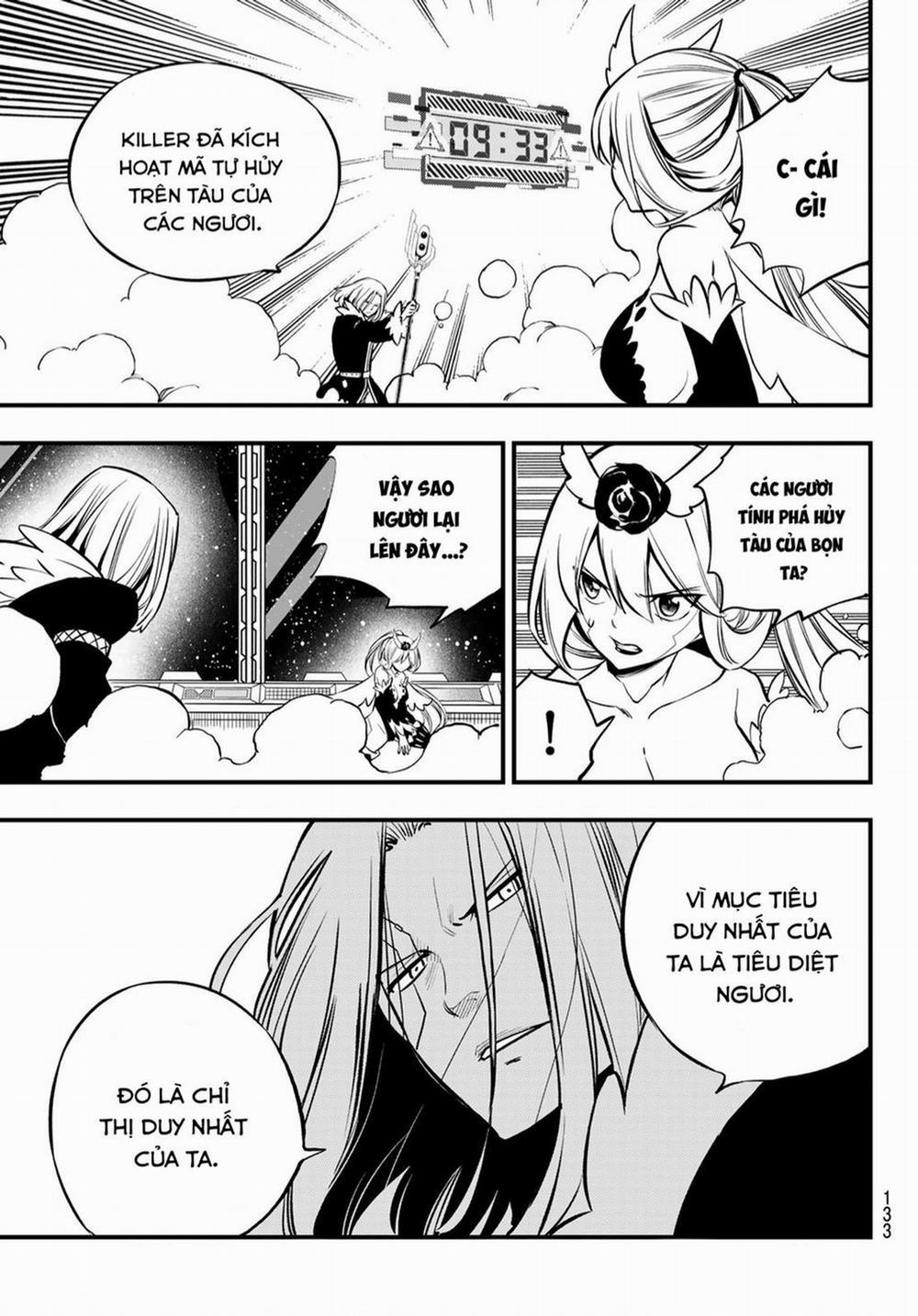 Hội Pháp Sư Và Thánh Thạch Rave 259 trang 3