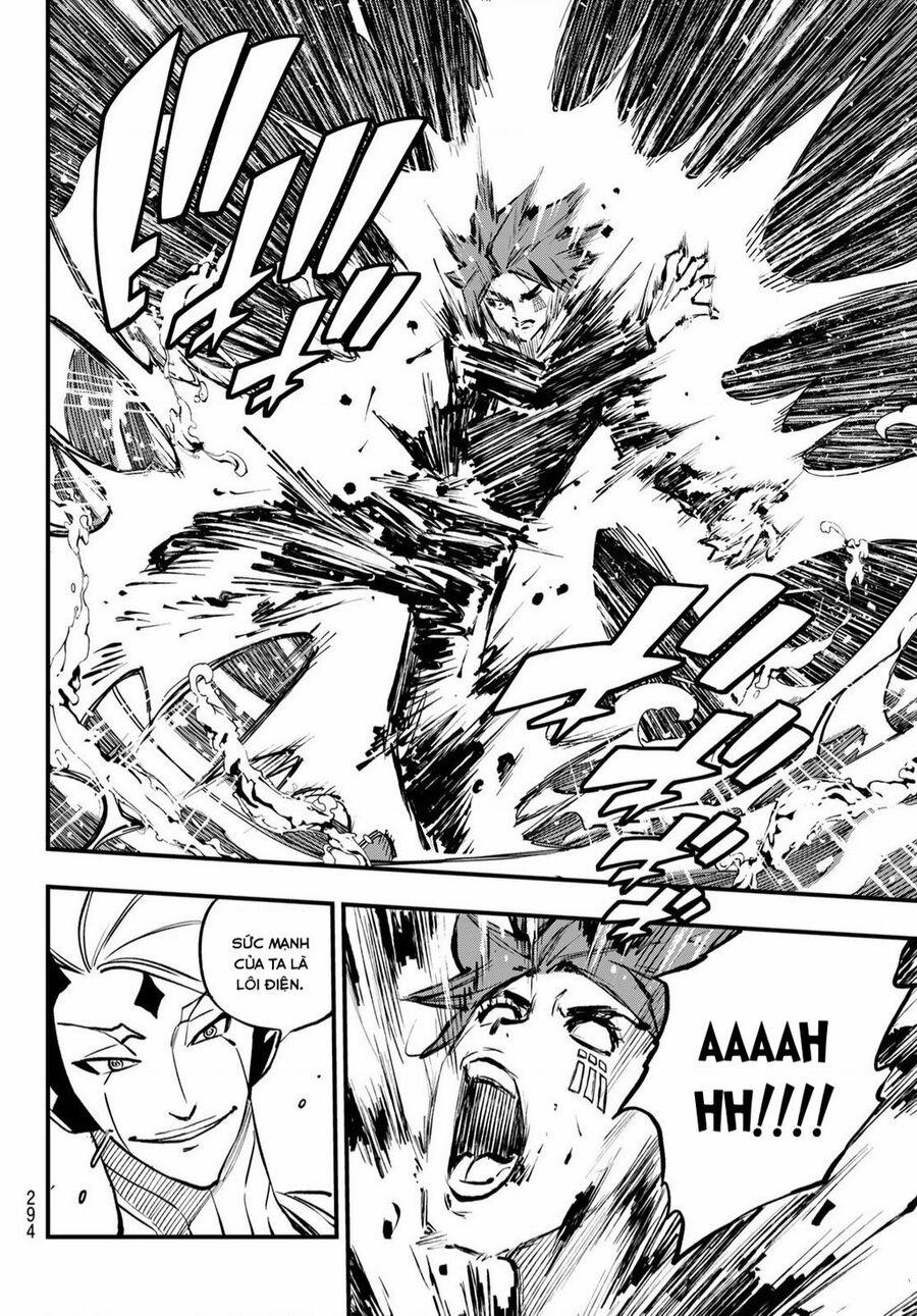 Hội Pháp Sư Và Thánh Thạch Rave 263 trang 4