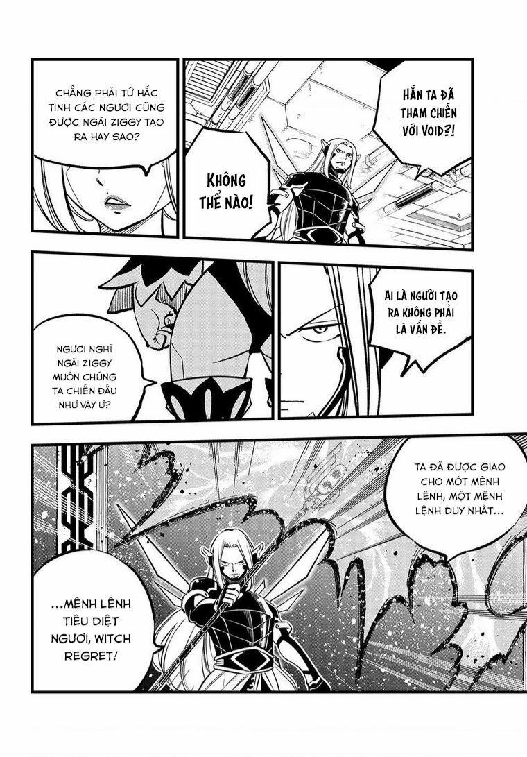 Hội Pháp Sư Và Thánh Thạch Rave 268 trang 12