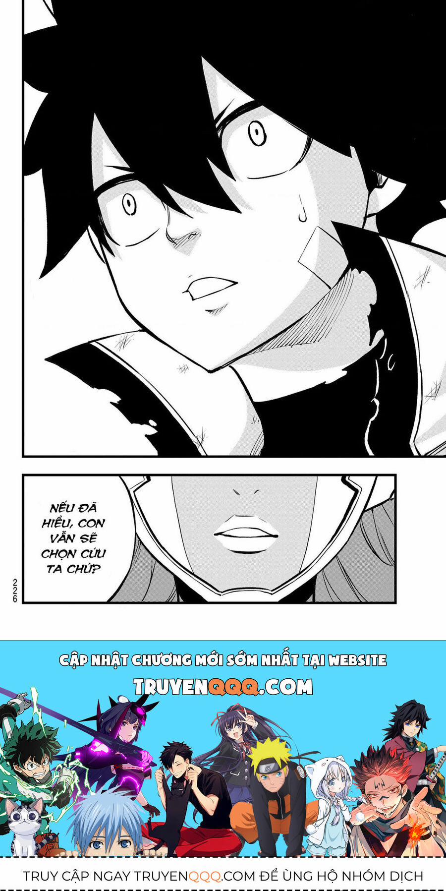 Hội Pháp Sư Và Thánh Thạch Rave 271 trang 18