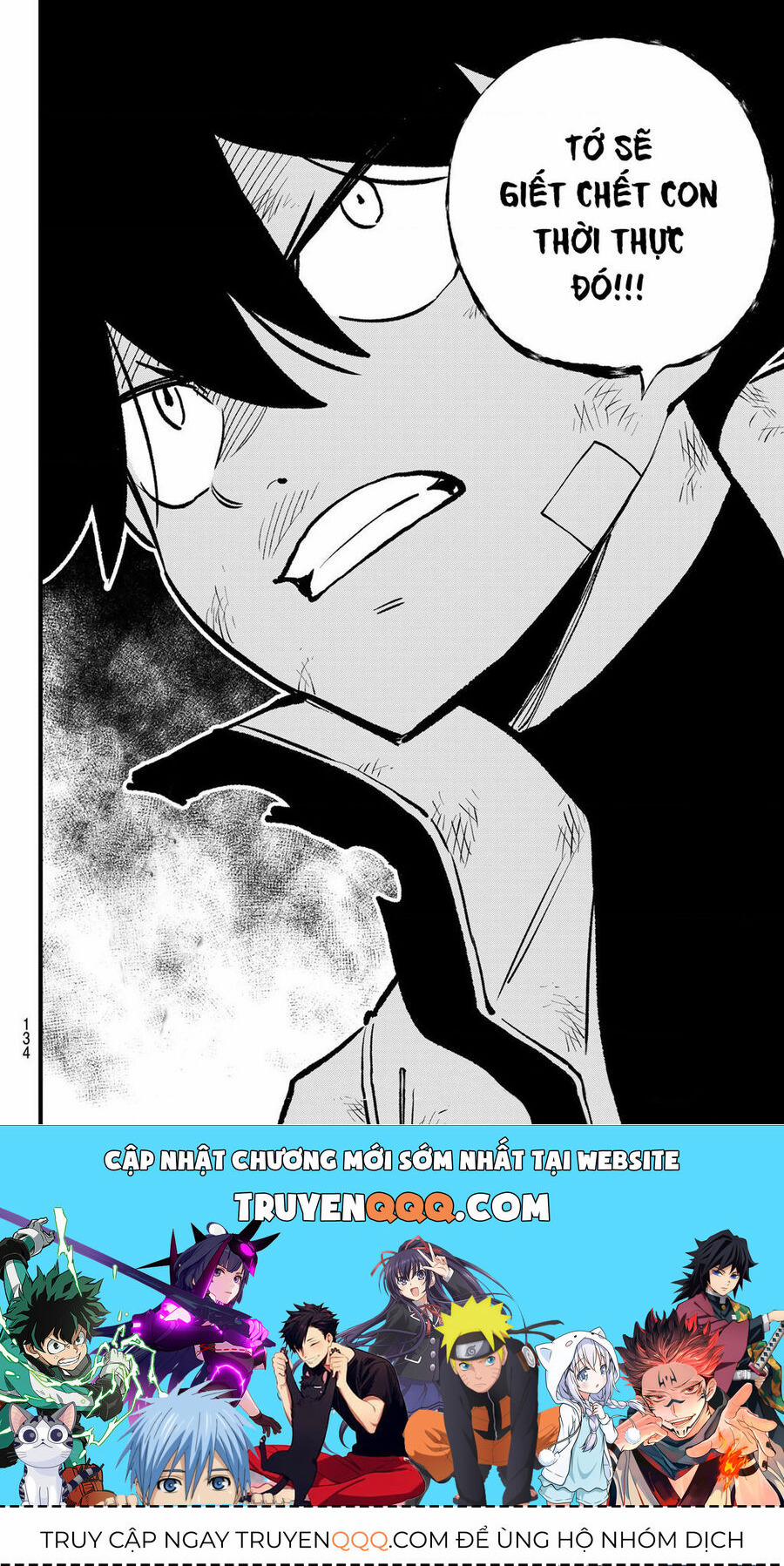 Hội Pháp Sư Và Thánh Thạch Rave 277 trang 19