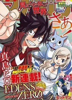 Đọc truyện tranh Hội Pháp Sư Và Thánh Thạch Rave