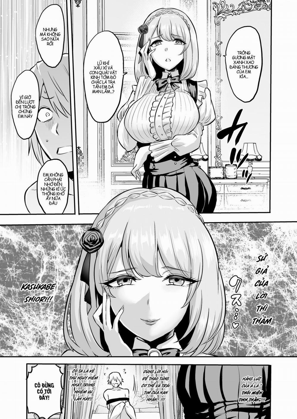 Hội quí cô bạo dâm 3 trang 1