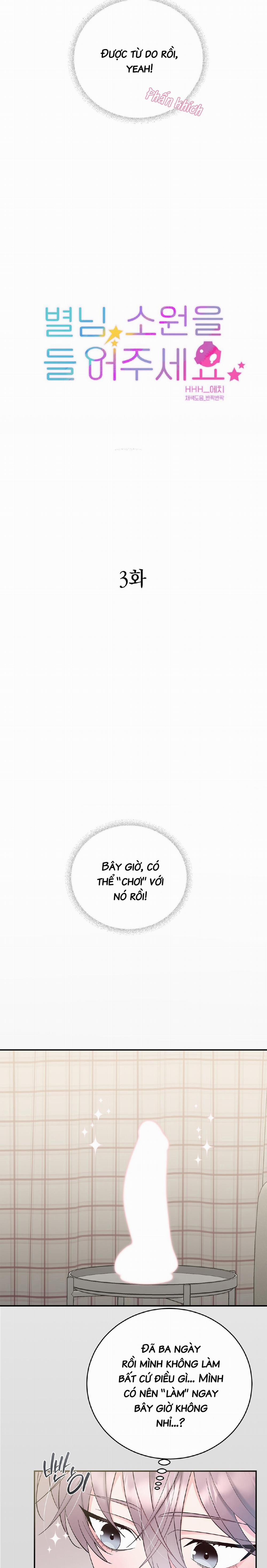 Hỡi Sao, Xin Hãy Lắng Nghe Nguyện Vọng Của Con 3 trang 1