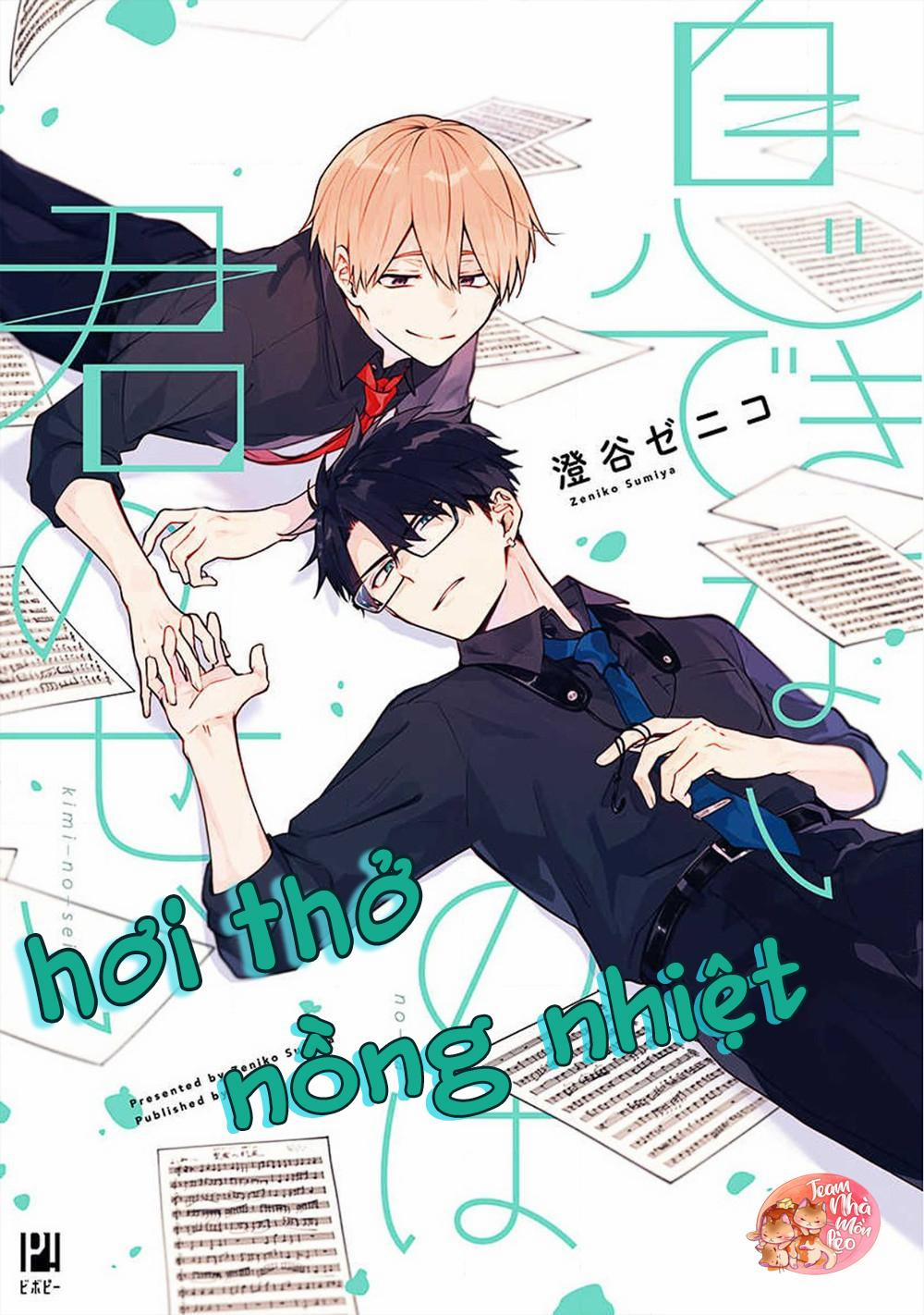 Hơi Thở Nồng Nhiệt 1 trang 2