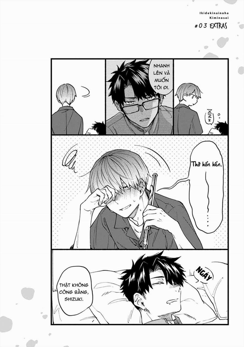 Hơi Thở Nồng Nhiệt 3 trang 11