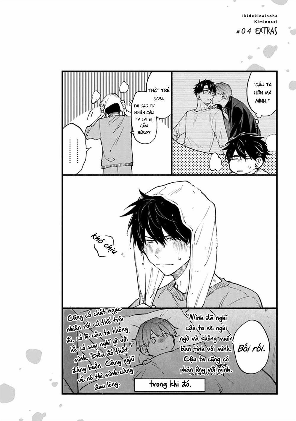 Hơi Thở Nồng Nhiệt 4 trang 24