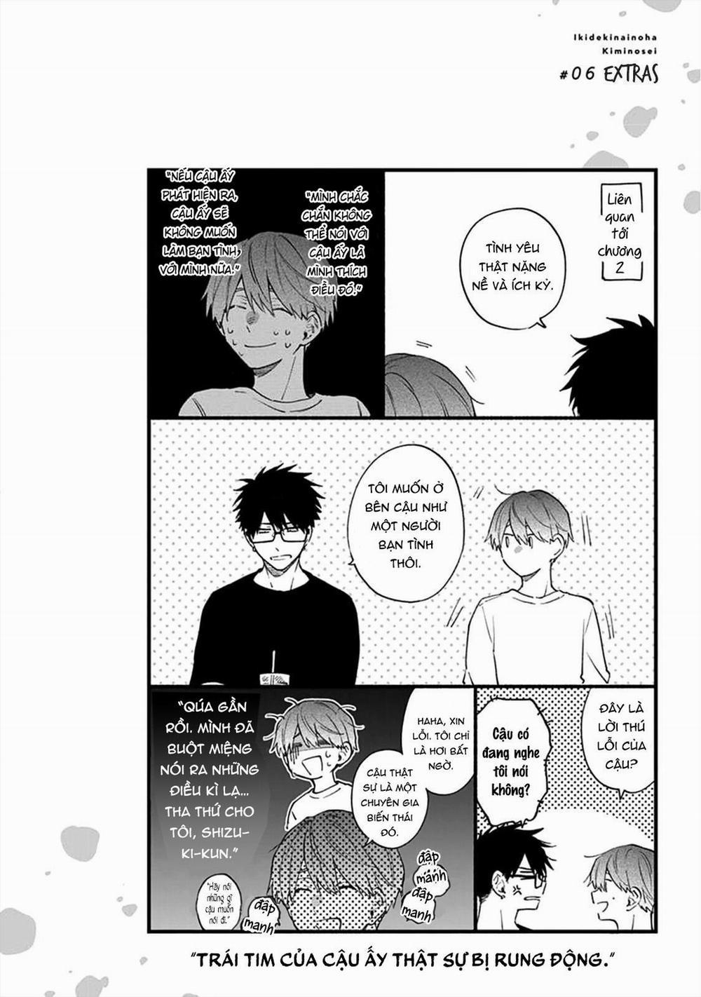 Hơi Thở Nồng Nhiệt 6 trang 21