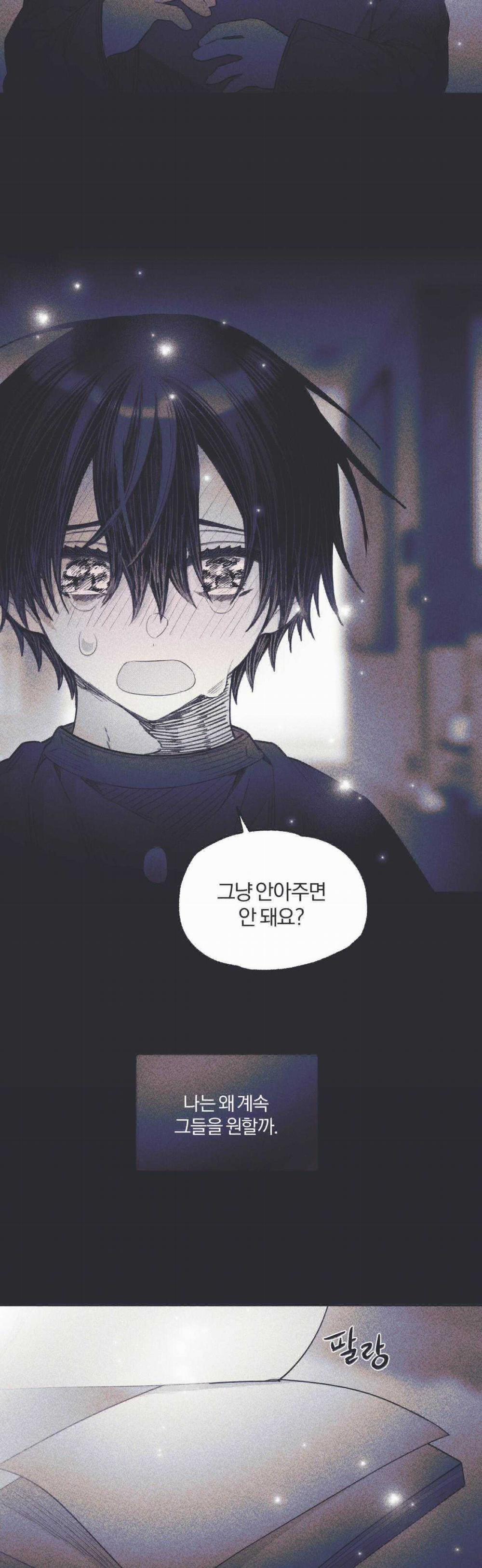 Hồi Ức Cơn Thịnh Nộ 30 trang 17