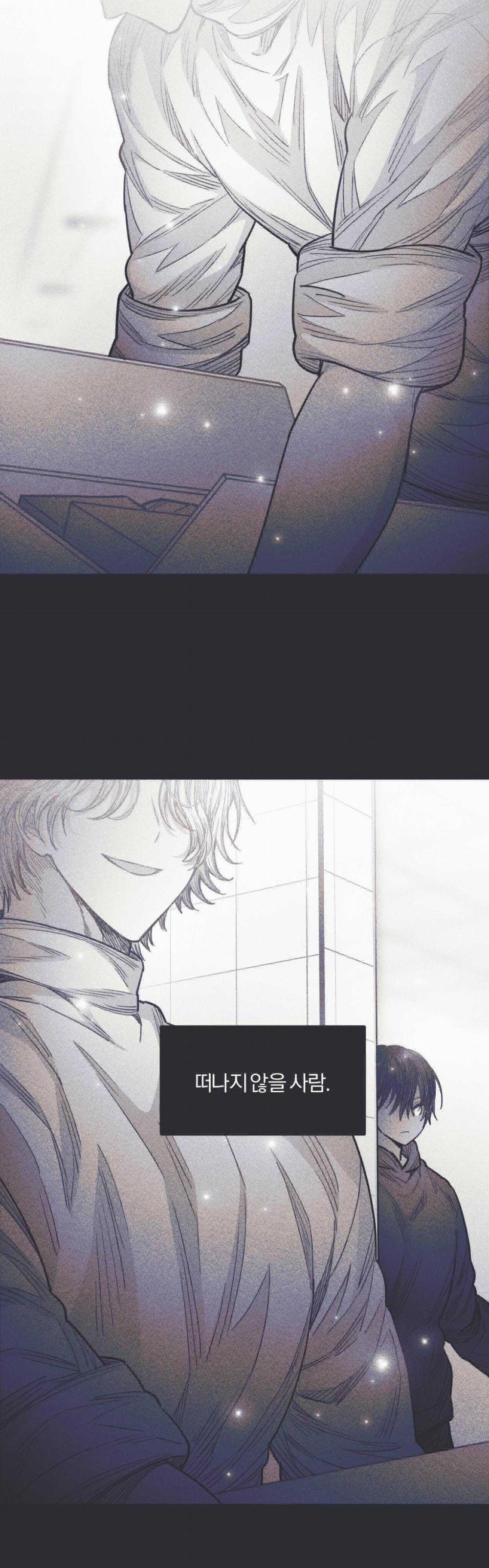 Hồi Ức Cơn Thịnh Nộ 30 trang 25