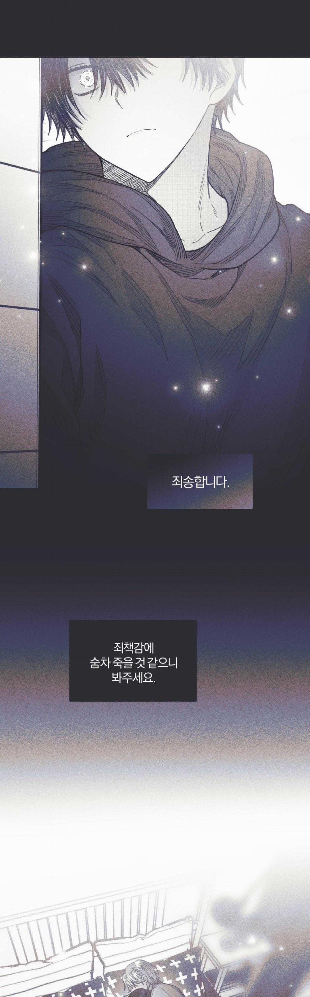 Hồi Ức Cơn Thịnh Nộ 30 trang 26