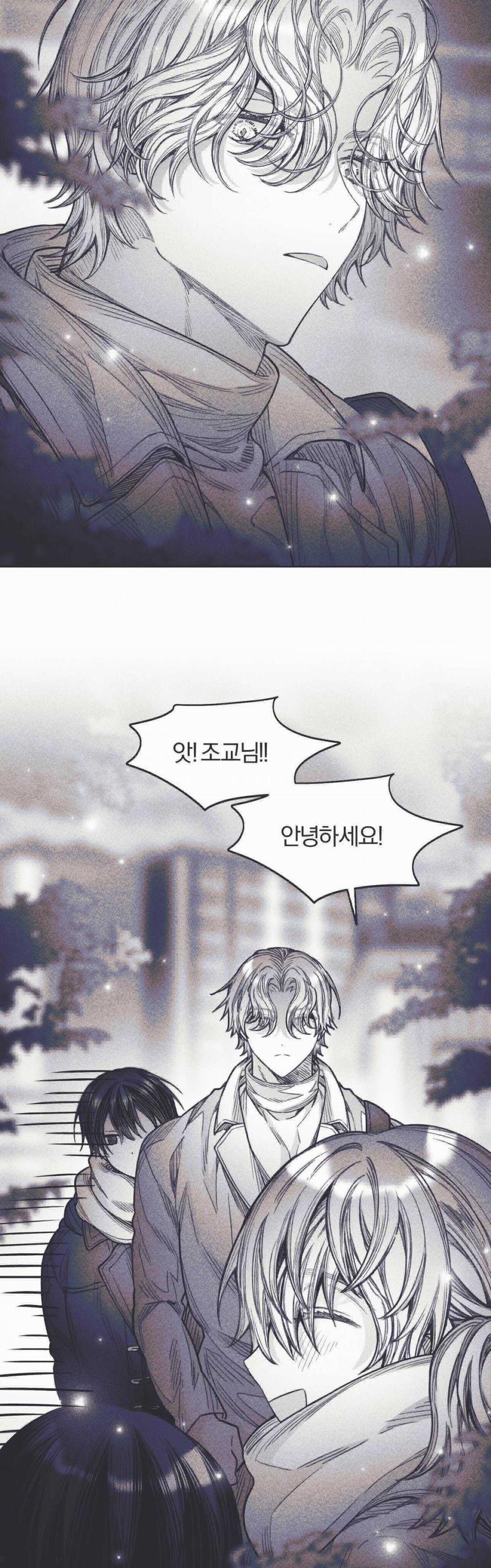 Hồi Ức Cơn Thịnh Nộ 30 trang 5