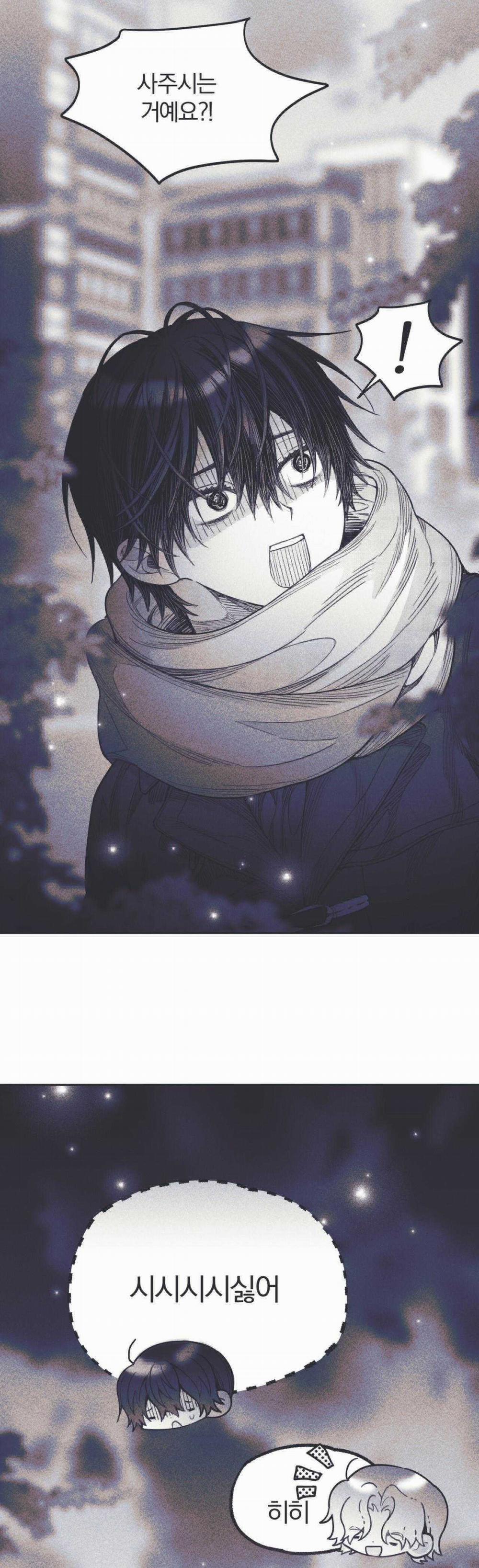 Hồi Ức Cơn Thịnh Nộ 30 trang 7