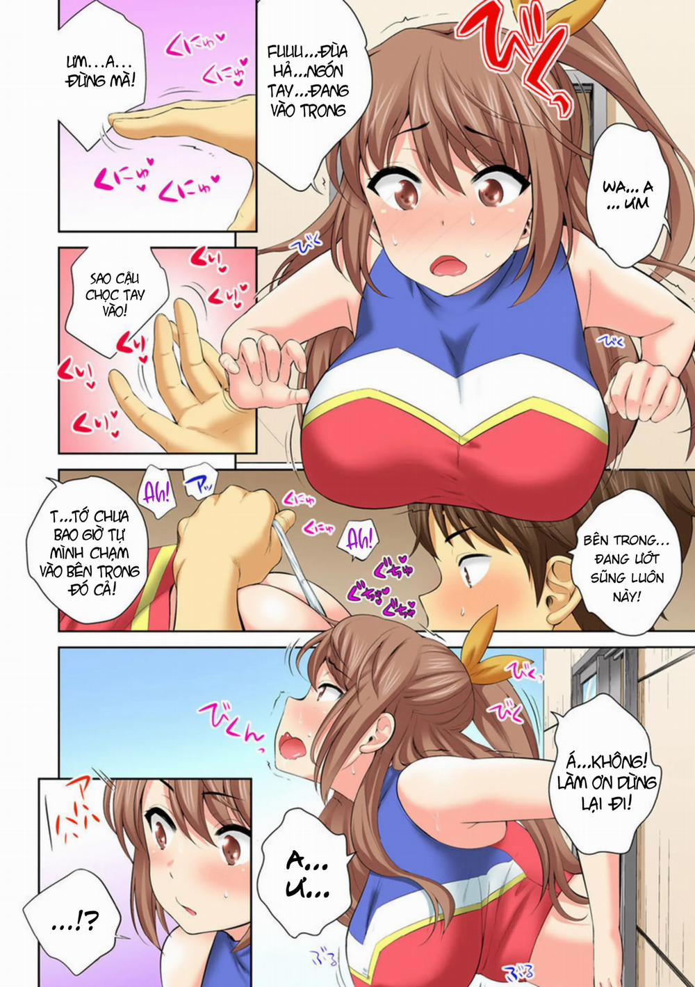 Hōkago Sōko no Han Dashi SEX ～ Mienai Toko Kara Gokubuto Tsukiage 1 1 trang 16